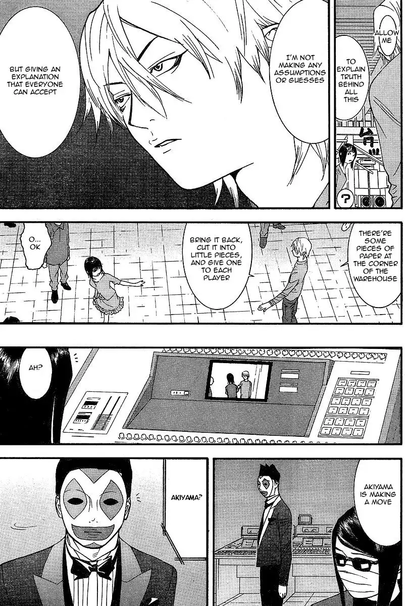 Liar Game Chapter 88 9